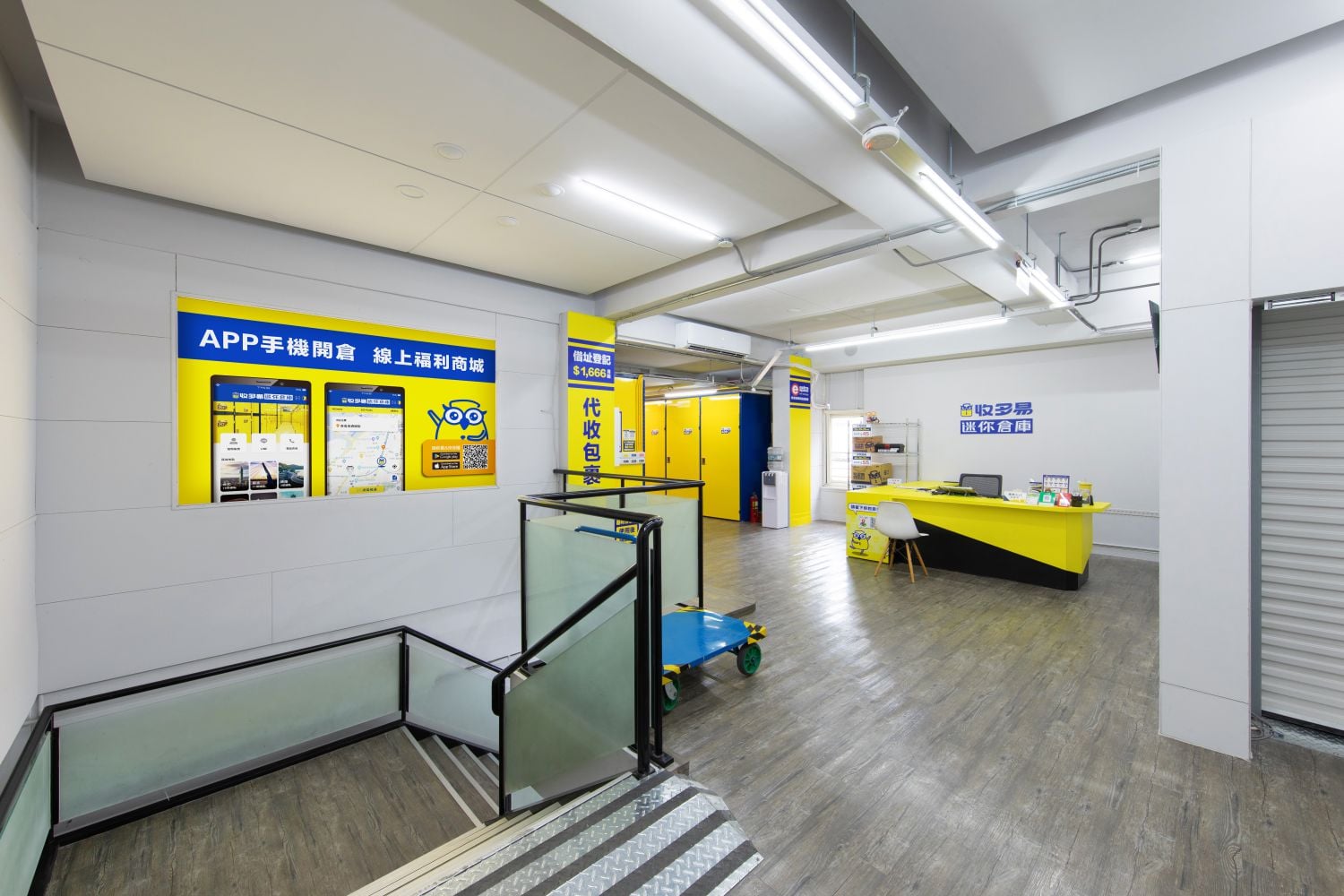 土城金城店 智慧電子門禁